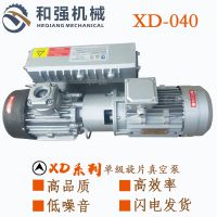 XD-0063ʽձ ձ ѹĤ Ƭʽ 1.5KW ÿСʱ60