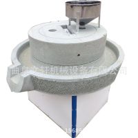 电动豆腐花机 花生酱电动石磨 商用燃气3分钟上汽单层肠粉机