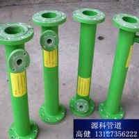 生产高压碳钢混合器质量***