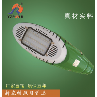 ̫·﮵һ廯ũ·ƼصƸ12V