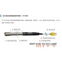 ձHHT\52K-10-TC1-ANPھ¶ȴȵż̽ͷ