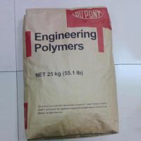 DuPont ŰPA612 Zytel 151L NC010