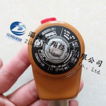 Parker Luciferŷ121G2320-876024-483541T1