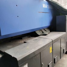 עܻMA1600T 1300Tעܻ