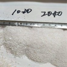 河北石英砂生产厂家 永顺石英砂 喷砂 水处理 铸造用