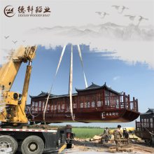 ɽȪȼٴֵ綯۹⴬