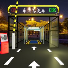 360޽Ӵϴ ʵ24Сʱֵ ɷ