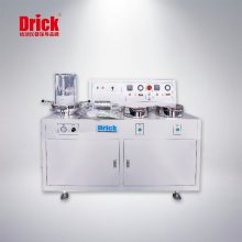 DRK502纸浆全自动抄片机 全自动纸页成型器