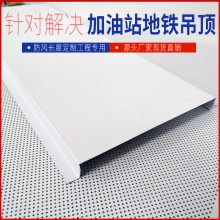  h۰尲װ Cͷ ٳ