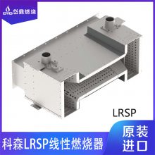 ɭComthermȼ ***ȼջ LRSPܵȼ ȷ¯ȼ ֱȼе¼ȼջ
