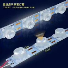 SֱN(xio)3030͸R(c)LEDӲlp䌣(zhun)LEDl(c)