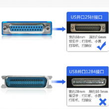 USB-DB25孔 USB转25孔 母头 1.5M USB转并口 电脑连打印机线