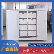 沧州智能豆芽机厂家 日加工500斤豆芽机 豆制品厂使用