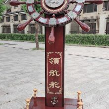 ҵͭţϲڼ˾Ǩͭڼ˾ĸ캽汼ҴڷװƷ