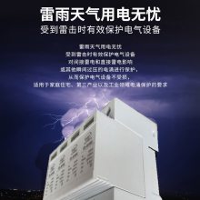OD=WRJ45-12DC,人״ṩ
