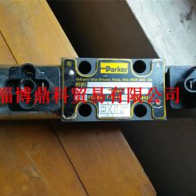 PARKER派克方向阀 电磁换向阀D1VW020DNJW91现货销售