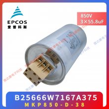 MKD440-D-30.0-X EPCOS�޹����������� B3230***4302B040