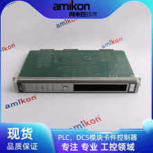 Ĭģ,๦A6110г