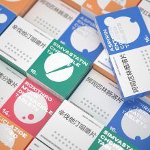 广东中山 药品包装 胶囊外包装盒 内包装 说明书 设计与印刷