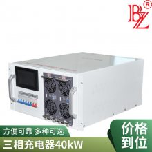 750V50A20kwе絥ɳе