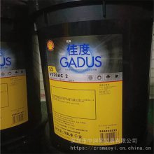 Shell Gadus S3T100 2ƼѶS3 T100 1и֬