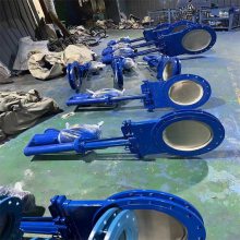 DMZ73X-10C DN1200/ִǵբ ϰˮطž
