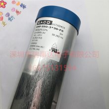 EACO SMP-1400-3X22-FSBOAC˲SMP 1400Vac 3*22UF10%