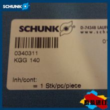 PGN+80-1-IS-KVZD_SCHUNK/ۿ˿