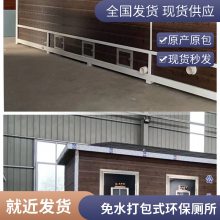 定做移动厕所 成品生态公厕 市政水冲公共卫生间 景区专用卫厕