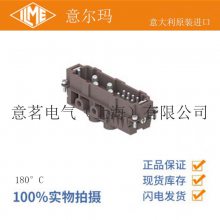 ILME  CXM 4/8 4+8о   80A 400V