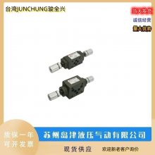 ̨JUNCHUNGȫ˵ʽMC-02-P-05ʽⷧMSCV-02-B-1-K