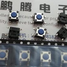 ̨ᴥƬ6*6*4.3mm ΢  ͸