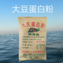 󶹵׷ Ӫǿ ֲȡ  1kg