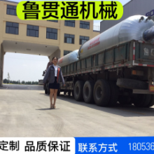 鲁贯通间接硫化罐 热风循环间接蒸汽硫化罐