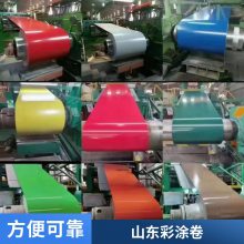 彩涂板卷不锈钢彩钢卷760围栏绿色820防水氟碳彩钢板挡雨板彩钢瓦
