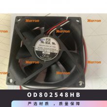 ORION FANS OD8025-48HB DC軸流風(fēng)扇 80 mm, 25 mm, 球式軸承, 40.1 CFM