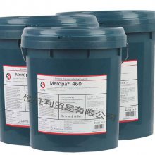 ӵʿMeropa 460 Caltex Meropa 460ʽ *** VG460
