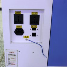 CNC·4060 80W CO2ܼ̻/̻/иCO2