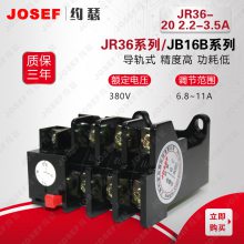 ں˵糧 JR36-20 2.2-3.5Aȼ̵ JOSEFԼɪ ԭǰ