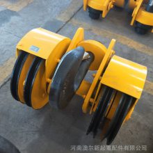 起重冶金全封闭重级吊钩组 双梁吊钩总成 16吨半封闭吊钩