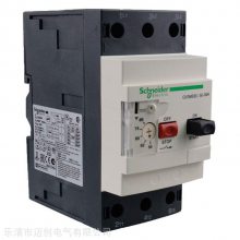 马达保护断路器GV3-ME40C/GV3ME50/GV3ME63/GV3ME80A
