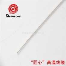 ***¶װAFR200-2 1.5ƽ쳤***SHIANCOE