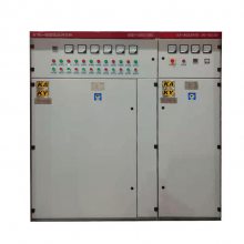 GKD矿用一般型固定式低压成套开关柜 电力设备