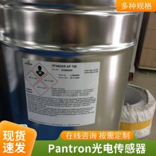 ¹pantron翪9FSR007 FSR-145V060-S-B39FSI007 FSI-1