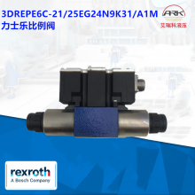 Rexrothʿ3DREPE6C-2X/25EG24N9K31/A1My
