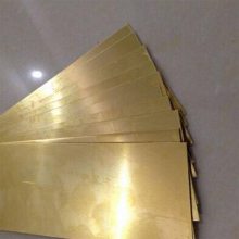 高硬度C3603黄铜板 环保铜薄板 导电黄铜扁排 弘泰金属