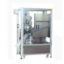 ZHTB60�����������ҽҩ������������ܲ�Ʒ�߾��������������Ʒ�����Ϲܸ��Ϲ������