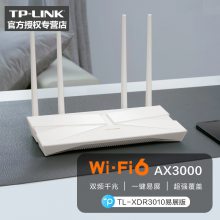 TP-LINK TL-XDR3010չ AX3000ǧ˫WANWiFi6·IPTV