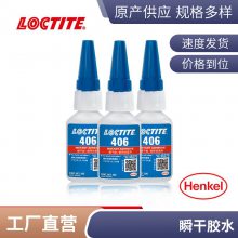 ̩406 ˲ɽճ ͨ20G