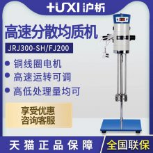 ���� ����ͷ��28G ���ٷ�ɢ���ʻ�ʵ���Ҹ��ټ����黯��